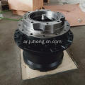 حفارة EX120-5 Travel Gearbox EX135 Travel Gearbox